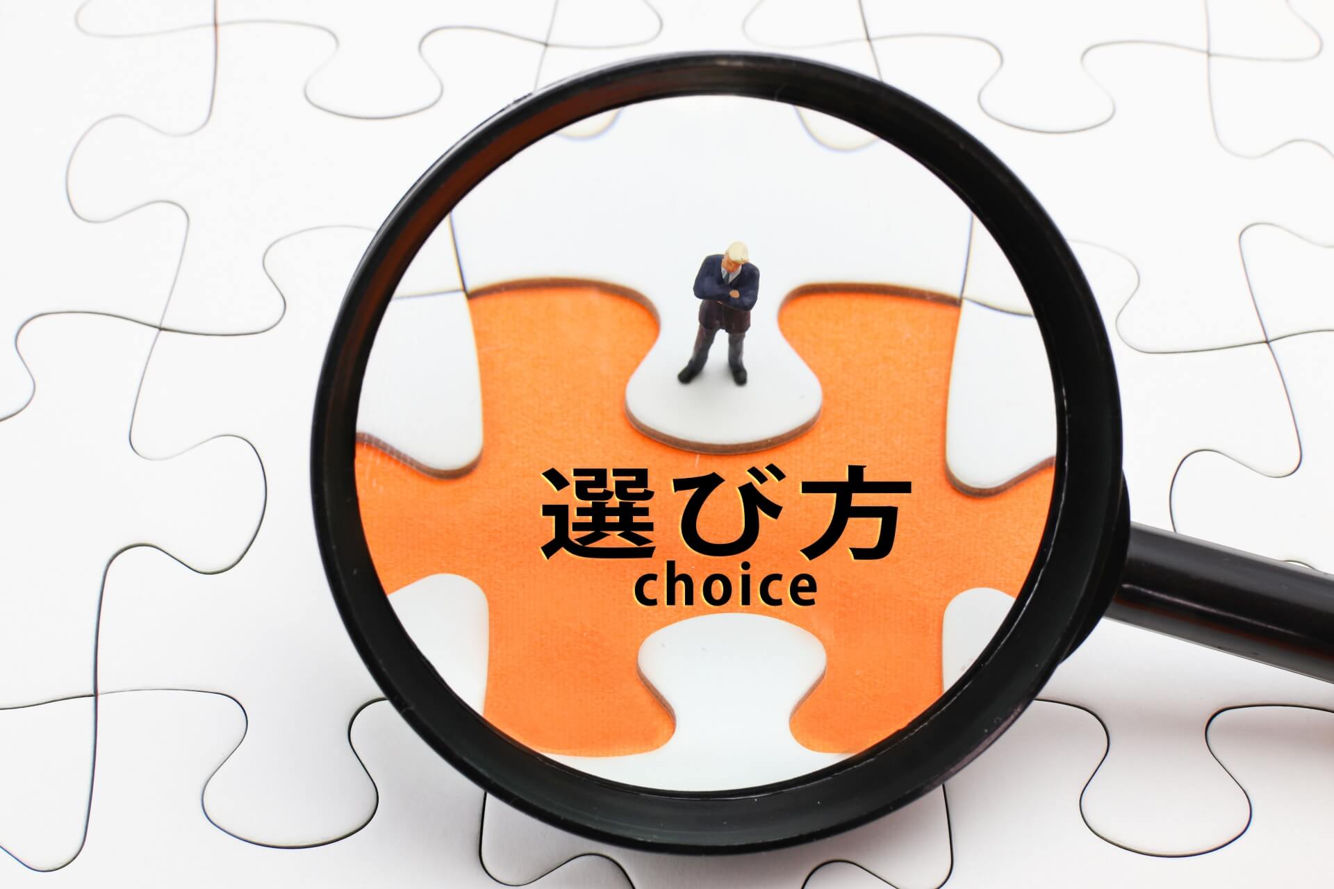 採用担当者必見！信頼できる倉庫人材派遣専門会社の選び方
