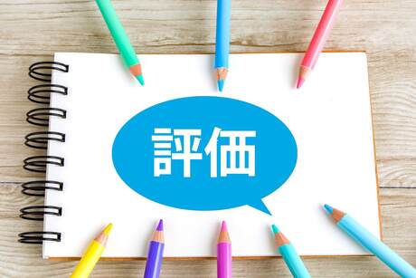 モチベーションを飛躍させる！外国人材の「昇給・評価制度」の活用術